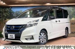 nissan serena 2019 -NISSAN--Serena DAA-HFC27--HFC27-037454---NISSAN--Serena DAA-HFC27--HFC27-037454-