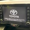 toyota yaris-cross 2023 quick_quick_MXPJ10_MXPJ10-3084540 image 3