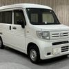 honda n-van 2018 -HONDA--N VAN HBD-JJ1--JJ1-3008077---HONDA--N VAN HBD-JJ1--JJ1-3008077- image 12