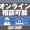 toyota hilux-sports-pick-up 2001 CFJ1675291 image 65