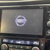 nissan x-trail 2017 -NISSAN--X-Trail DBA-T32--T32-045126---NISSAN--X-Trail DBA-T32--T32-045126- image 5