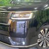 honda stepwagon 2022 -HONDA--Stepwgn 6AA-RP8--RP8-1018648---HONDA--Stepwgn 6AA-RP8--RP8-1018648- image 13