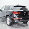 audi q5 2017 -AUDI--Audi Q5 FYDAXS--J2061739---AUDI--Audi Q5 FYDAXS--J2061739- image 20