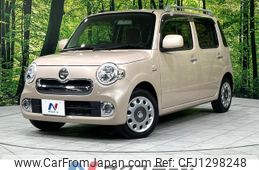 daihatsu mira-cocoa 2014 -DAIHATSU--Mira Cocoa DBA-L685S--L685S-0023728---DAIHATSU--Mira Cocoa DBA-L685S--L685S-0023728-