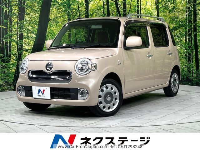 daihatsu mira-cocoa 2014 -DAIHATSU--Mira Cocoa DBA-L685S--L685S-0023728---DAIHATSU--Mira Cocoa DBA-L685S--L685S-0023728- image 1