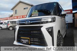 daihatsu tanto 2024 -DAIHATSU 【倉敷 580ﾕ3194】--Tanto LA650S--0421708---DAIHATSU 【倉敷 580ﾕ3194】--Tanto LA650S--0421708-