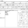 toyota aqua 2021 -TOYOTA--AQUA 6AA-MXPK11--MXPK11-2005189---TOYOTA--AQUA 6AA-MXPK11--MXPK11-2005189- image 3