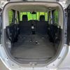 toyota tank 2018 -TOYOTA--Tank DBA-M900A--M900A-0199545---TOYOTA--Tank DBA-M900A--M900A-0199545- image 10