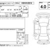 honda civic 2018 -HONDA--Civic FK8--FK8-1000690---HONDA--Civic FK8--FK8-1000690- image 4