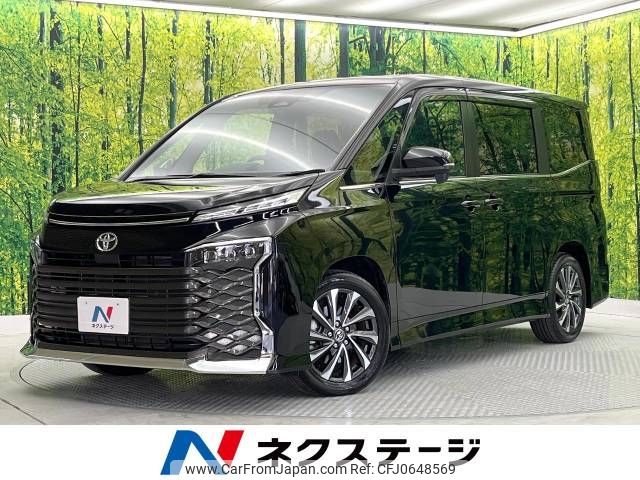 toyota voxy 2023 -TOYOTA--Voxy 6BA-MZRA90W--MZRA90-0062643---TOYOTA--Voxy 6BA-MZRA90W--MZRA90-0062643- image 1