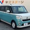 daihatsu move-canbus 2019 -DAIHATSU--Move Canbus 5BA-LA800S--LA800S-0152960---DAIHATSU--Move Canbus 5BA-LA800S--LA800S-0152960- image 17