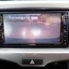 suzuki solio 2016 -SUZUKI--Solio MA46S--150232---SUZUKI--Solio MA46S--150232- image 14