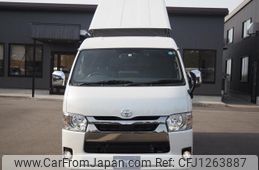 toyota hiace-van 2021 GOO_JP_700120021230250609003