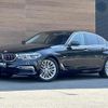 bmw 5-series 2017 -BMW--BMW 5 Series LDA-JC20--WBAJC32080G466709---BMW--BMW 5 Series LDA-JC20--WBAJC32080G466709- image 1