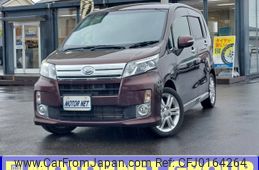 daihatsu move 2014 -DAIHATSU--Move DBA-LA100S--LA100S-0287236---DAIHATSU--Move DBA-LA100S--LA100S-0287236-