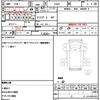 mazda bongo-truck 2004 quick_quick_SK82T_SK82T-306037 image 21