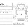mitsubishi-fuso canter 2004 CFJ1833966 image 56