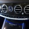 mercedes-benz s-class 2015 CFJ1360409 image 24