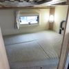 toyota camroad 2024 CFJ1765933 image 40