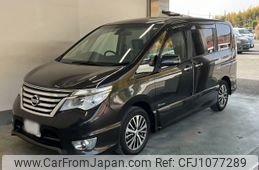 nissan serena 2015 -NISSAN 【京都 332た4567】--Serena HFC26-263995---NISSAN 【京都 332た4567】--Serena HFC26-263995-