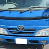 toyota dyna-truck 2007 -TOYOTA--Dyna KDY231--8000260---TOYOTA--Dyna KDY231--8000260- image 25