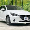 mazda demio 2018 CFJ0983671 image 16