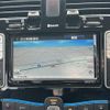 nissan leaf 2017 -NISSAN--Leaf ZAA-AZE0--AZE0-219368---NISSAN--Leaf ZAA-AZE0--AZE0-219368- image 18