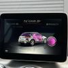 mercedes-benz gla-class 2017 CFJ1609414 image 10