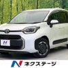 toyota sienta 2023 CFJ1759469 image 1