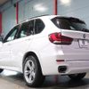 bmw x5 2018 -BMW--BMW X5 LDA-KS30--WBAKS420400Y79684---BMW--BMW X5 LDA-KS30--WBAKS420400Y79684- image 4