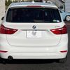 bmw 2-series 2016 -BMW--BMW 2 Series DBA-2D15--WBA2D320405D00350---BMW--BMW 2 Series DBA-2D15--WBA2D320405D00350- image 17