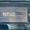 toyota roomy 2018 CFJ1526674 image 3