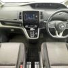 nissan serena 2017 -NISSAN--Serena DAA-GFC27--GFC27-052498---NISSAN--Serena DAA-GFC27--GFC27-052498- image 16