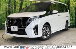 nissan serena 2023 quick_quick_FC28_FC28-020634