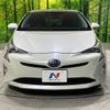 toyota prius 2017 -TOYOTA--Prius DAA-ZVW50--ZVW50-8052039---TOYOTA--Prius DAA-ZVW50--ZVW50-8052039- image 15