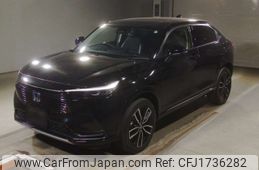 honda vezel 2023 CFJ1736282