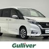 nissan serena 2016 -NISSAN--Serena DAA-GFC27--GFC27-002429---NISSAN--Serena DAA-GFC27--GFC27-002429- image 1