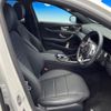 mercedes-benz e-class-station-wagon 2019 -MERCEDES-BENZ--Benz E Class Wagon LDA-213204C--WDD2132042A626253---MERCEDES-BENZ--Benz E Class Wagon LDA-213204C--WDD2132042A626253- image 9