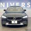 volvo v90 2017 quick_quick_PB420_YV1PZ10MCH1005392 image 15