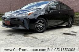 toyota prius 2020 CFJ1553308