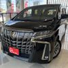 toyota alphard 2020 CFJ1689320 image 1