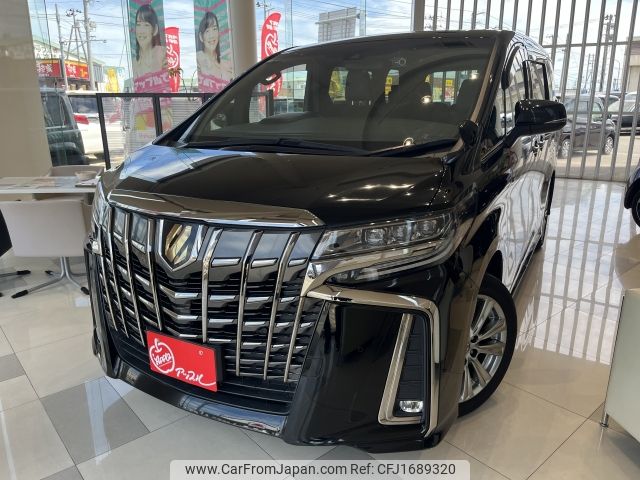 toyota alphard 2020 CFJ1689320 image 1