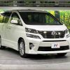 toyota vellfire 2013 CFJ1548368 image 16
