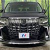 toyota alphard 2018 -TOYOTA--Alphard AGH30W--0177832---TOYOTA--Alphard AGH30W--0177832- image 29