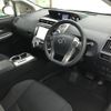 toyota prius-α 2015 -TOYOTA--Prius α DAA-ZVW40W--ZVW40-3112590---TOYOTA--Prius α DAA-ZVW40W--ZVW40-3112590- image 6