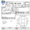 honda n-box 2012 -HONDA--N BOX JF2--1021019---HONDA--N BOX JF2--1021019- image 3