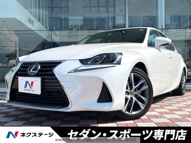 lexus is 2017 -LEXUS--Lexus IS DAA-AVE30--AVE30-5066243---LEXUS--Lexus IS DAA-AVE30--AVE30-5066243- image 1