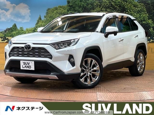 toyota rav4 2020 quick_quick_MXAA54_MXAA54-5005493 image 1