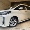 toyota alphard 2018 quick_quick_AGH30W_AGH30-0179643 image 3
