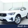 volvo xc40 2024 CFJ1833205 image 1